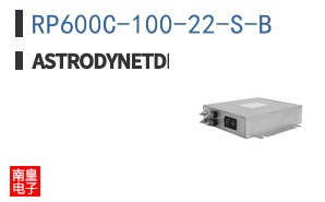 RP600C-100-22-S-B ͼƬ